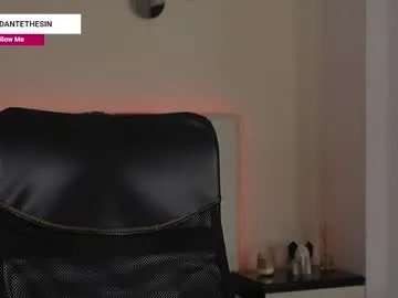 Freechat danteestone on Chaturbate