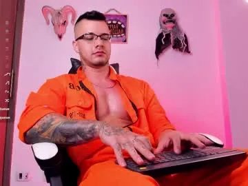 danteread on Chaturbate