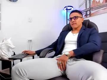 dash_bukoski from Chaturbate