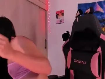 devours_fire — GOAL: Stretch my throat with a blowjob [77 tokens remaining] Open pvt / making my clit throb with lovense #latina #petite #young #new #domi