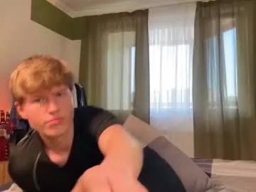 dinovichh on Chaturbate 