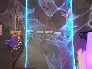 Cute djennapalme from Chaturbate djennapalme from Chaturbate