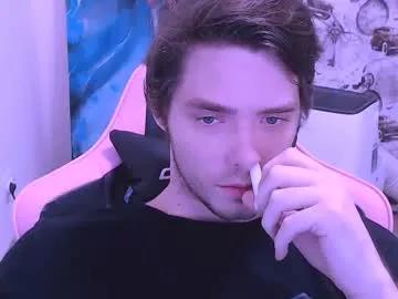 dmitryromanov on Chaturbate