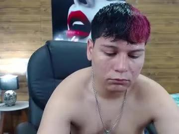 dondanys on Chaturbate 