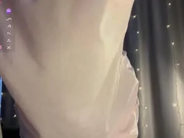 dontouchmyass on Chaturbate