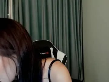 Freechat dragon_princesss on Chaturbate