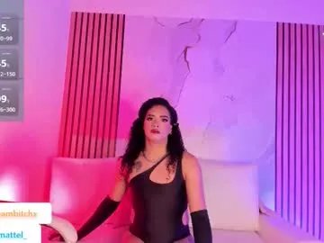 dreammatell_ on Chaturbate