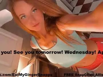 eatmygingersnapps on Chaturbate 