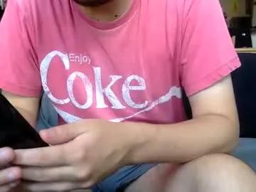 edmundfitz75 on Chaturbate 