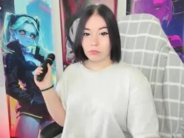 elizabethflowerr on Chaturbate