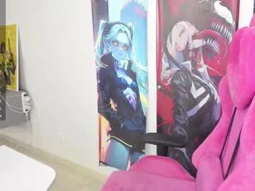 elizabethflowerr on Chaturbate