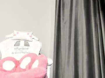 Freechat elliedi on Chaturbate