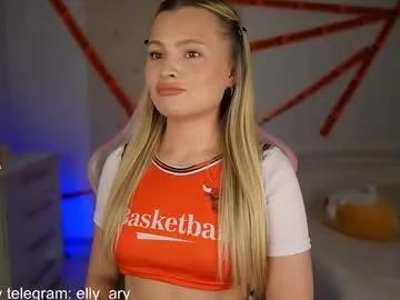 Discover Chaturbate's Elly_ary elly_ary from Chaturbate