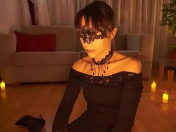 elly_fry on Chaturbate