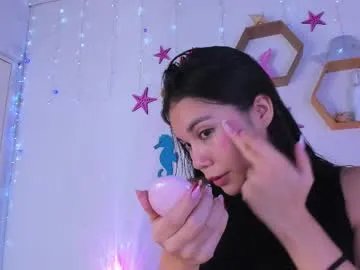 emiily_parkerr on Chaturbate