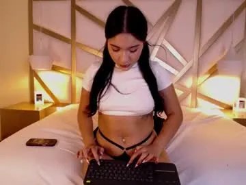 emilourens on Chaturbate