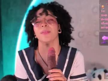 Freechat emma_nakamura on Chaturbate