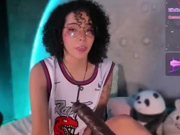 Freechat emma_nakamura on Chaturbate