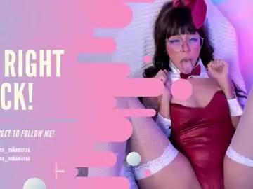 Freechat emma_nakamura on Chaturbate