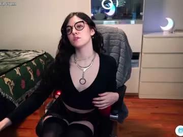emmachoice on Chaturbate 
