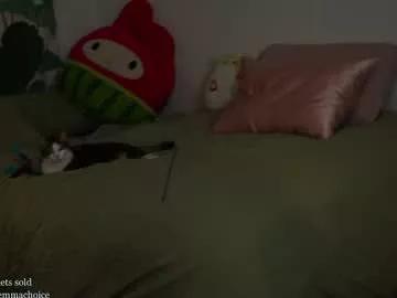 emmachoice on Chaturbate 
