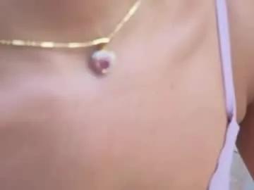 Private emmi_collins on Chaturbate