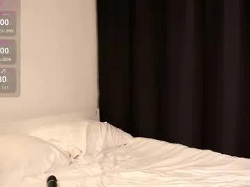 emmie_everly on Chaturbate