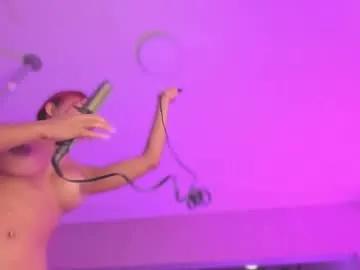 emmily_savage on Chaturbate 