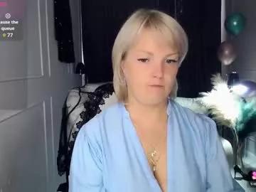 emmmam on Chaturbate 