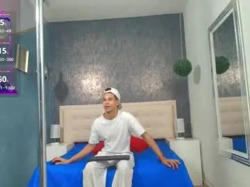 erick_zhimerman on Chaturbate