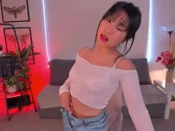 Freechat erika_kim on Chaturbate
