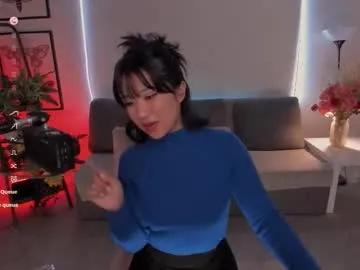 erika_kim from Chaturbate