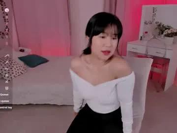 Freechat erika_kim on Chaturbate