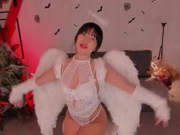 Freechat erika_kim on Chaturbate
