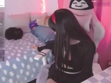 fantasma_gei on Chaturbate