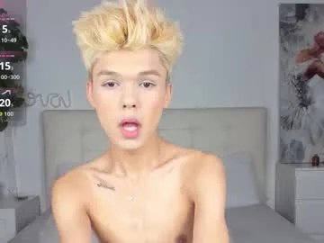 Freechat felix_rey on Chaturbate