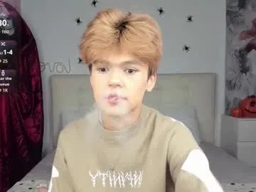 Freechat felix_rey on Chaturbate