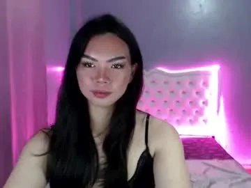 fionie_xxx — MAKE MY BIG, HARD STRONG COCK, CUM daddy  #asian  #bigcock #femboy #cum #18 [985 tokens remaining]