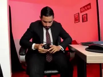 fuckerwate on Chaturbate