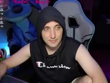 gil_gamesh2nd on Chaturbate 