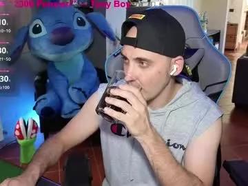 gil_gamesh2nd on Chaturbate 