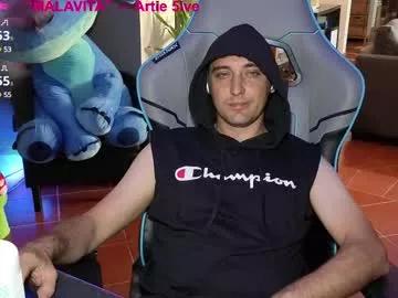 gil_gamesh2nd on Chaturbate 