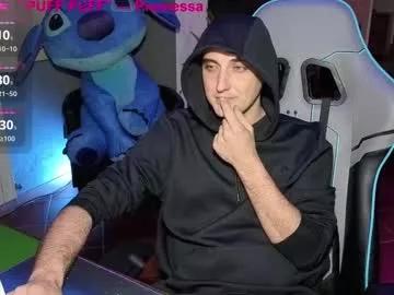 gil_gamesh2nd on Chaturbate 