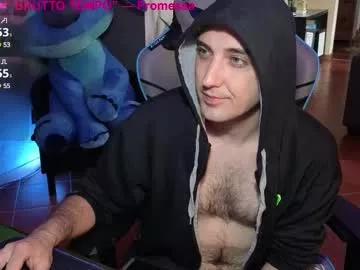 gil_gamesh2nd on Chaturbate 