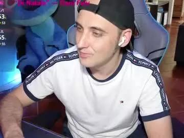 gil_gamesh2nd on Chaturbate 