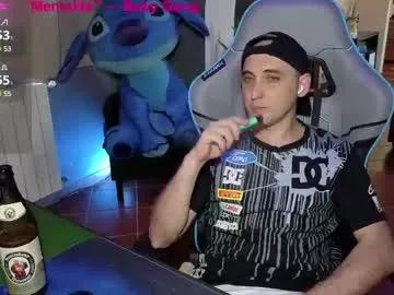 gil_gamesh2nd on Chaturbate 
