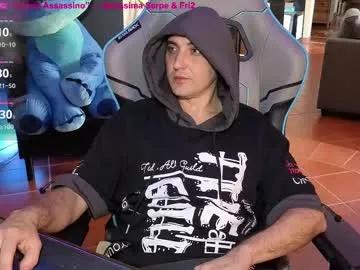 gil_gamesh2nd on Chaturbate 