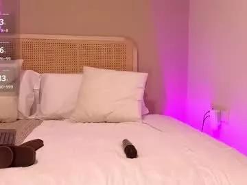girl_i_am on Chaturbate 