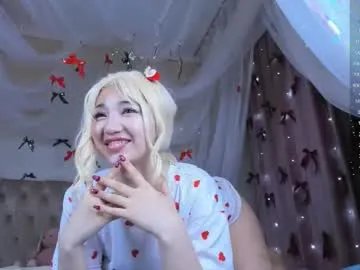 gongjulee from Chaturbate