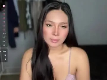 h34rtsforcami — Lovense Lush on - Interactive Toy that vibrates with your Tips #asian #pinay #wifematerial #bigass #girlfriendmaterial - Multi Goal: My first Goal #filipina #asian #girlfriendmaterial #bigass #wifemat